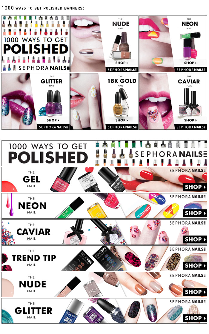 sephora resume